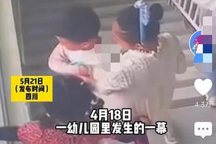 188体育官网首页截图3